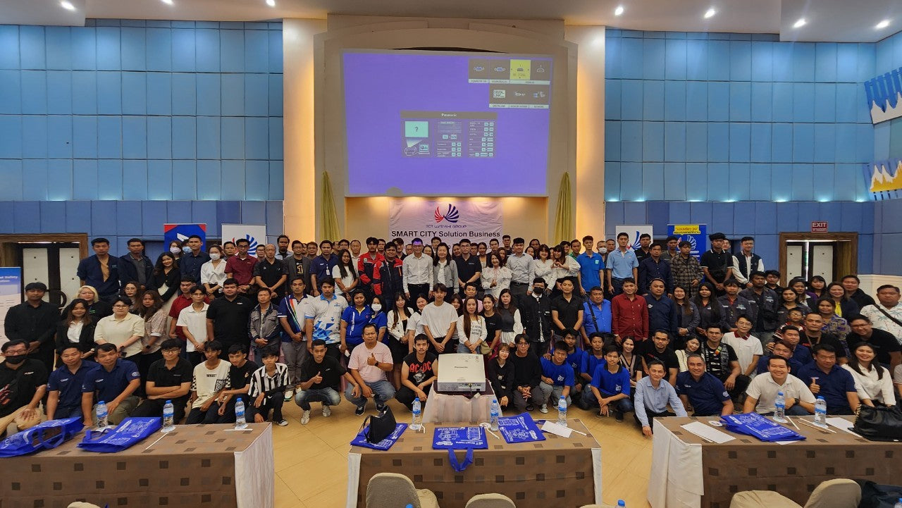ภาพบรรยากาศงาน "Smart City solution Business" จังหวัดชลบุรี