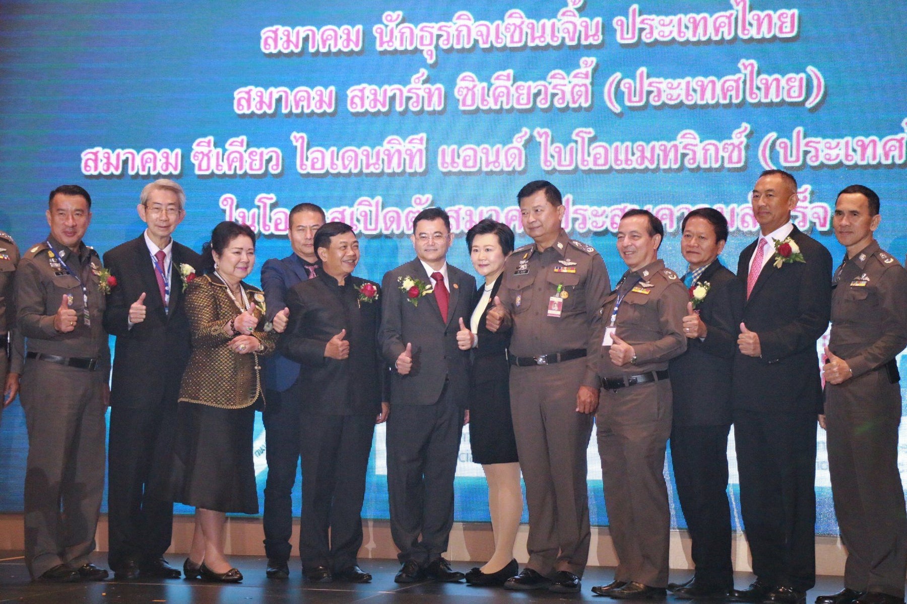 พล.ต.อ.กวี สุภานันท์ ที่ปรึกษา (สบ10) ร่วมเป็นเกียรติในในงานเปิดตัวสมาคมสมาร์ท ซีเคียวริตี้ (ประเทศไทย) และสมาคม ซีเคียว ไอเดนทีที แอนด์ ไบโอแมทริกซ์ (ประเทศไทย)