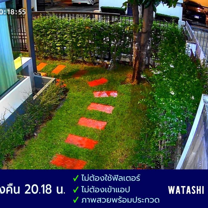 Official Review [กล้อง Watashi WIOT1030F ภาพกลางคืนสวยยยยยย]