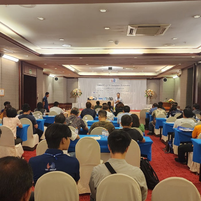 ภาพบรรยากาศงาน Smart City solution Business