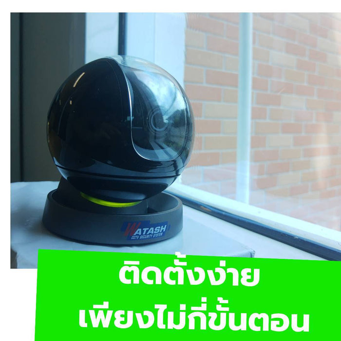 กล้องวงจรปิด รุ่นนำทรัพย์ WIP285-W คมชัด Full HD แจ้งเตือนแม่น #App IMOU Life