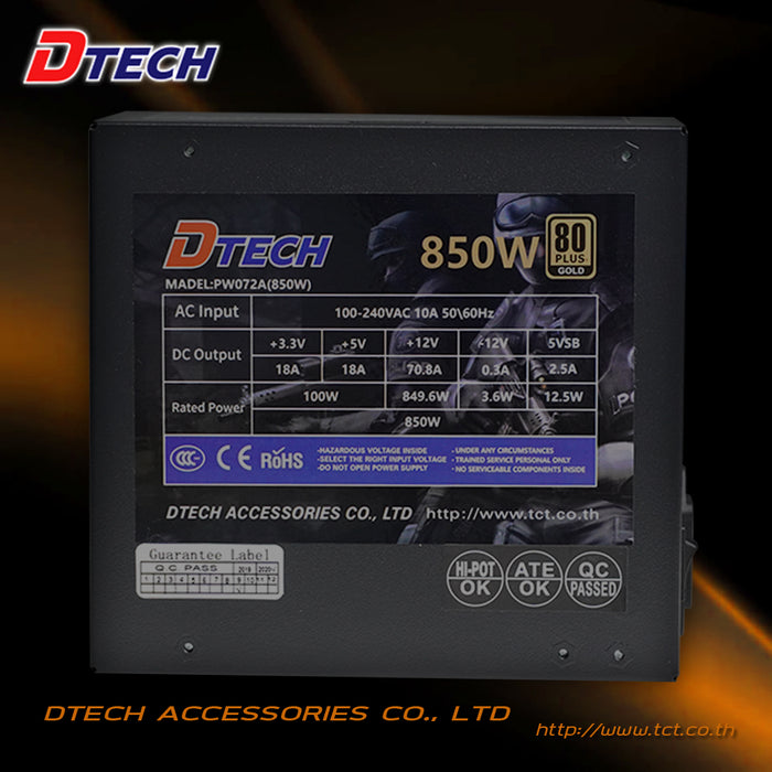 POWER SUPPLY 850W DTECH PW072A (80+ GOLD) คุณภาพสูง ประหยัดพลังงาน รองรับการใช้งานระดับมืออาชีพ