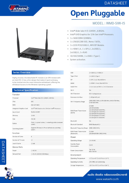 WATASHI WMD-SIW-I5
อัปเกรดกระดานอัจฉริยะ ให้เป็น "Windows PC" ทรงพลัง!
เสียบปุ๊บ ใช้งานได้ปั๊บ ไม่ต้องง้อสายไฟให้เกะกะ