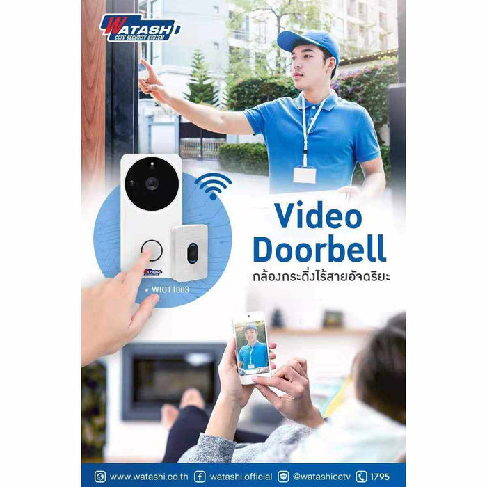 กล้องติดหน้าบ้าน ส่งสัญญาณกริ่งแจ้งเตือนเข้าแจ้งเข้าแอพทันที VIDEO Doorbells รุ่น WIOT1003-IOT-กล้องวงจรปิด-Watashi CCTV