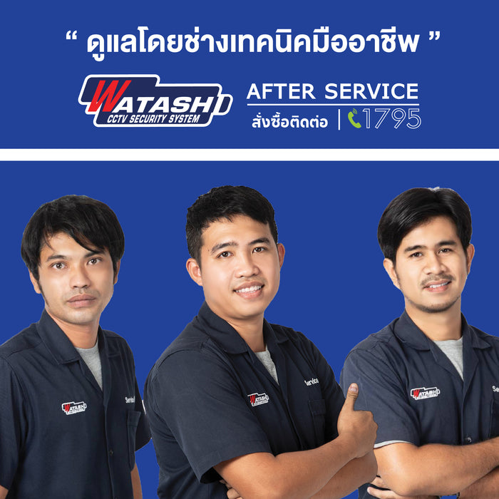 ชุดกล้องวงจรปิด  4 ตัว รวมติดตั้งและ Onsite Service 1 ปี