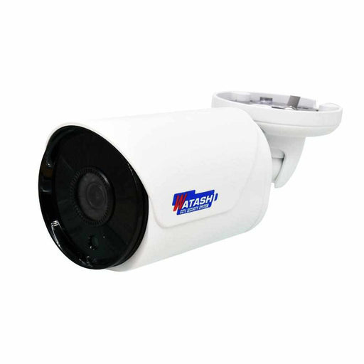 กล้องวงจรปิด รุ่น WVI20146 2.0 MP HDCVI 4IN1 Camera-HDCVI Camera-กล้องวงจรปิด-Watashi CCTV