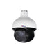 กล้องวงจรปิด รุ่น WSP048U 2MP Full 30X Network PTZ Dome-กล้องวงจรปิด-Watashi CCTV