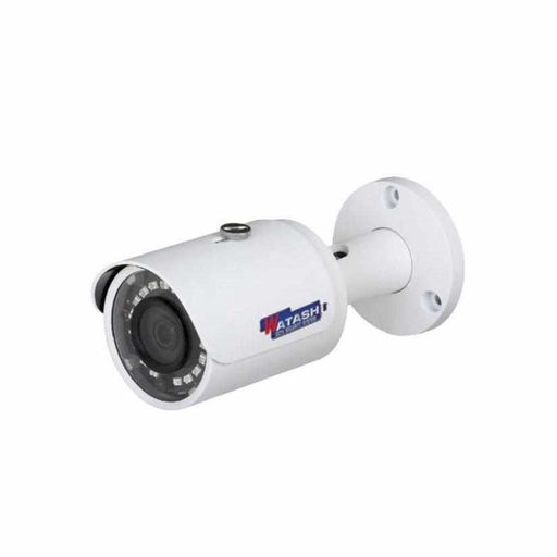 กล้องวงจรปิด รุ่น WIP226 WDR IR Mini - Bullet Camera 5MP-IP Camera-กล้องวงจรปิด-Watashi CCTV