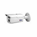 กล้องวงจรปิด รุ่น WVI20091-S4 2.0 MP HDCVI IR Bullet Camera-HDCVI Camera-กล้องวงจรปิด-Watashi CCTV